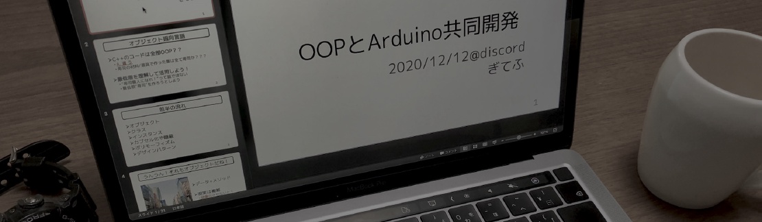 Workshop-1stを開催しました！