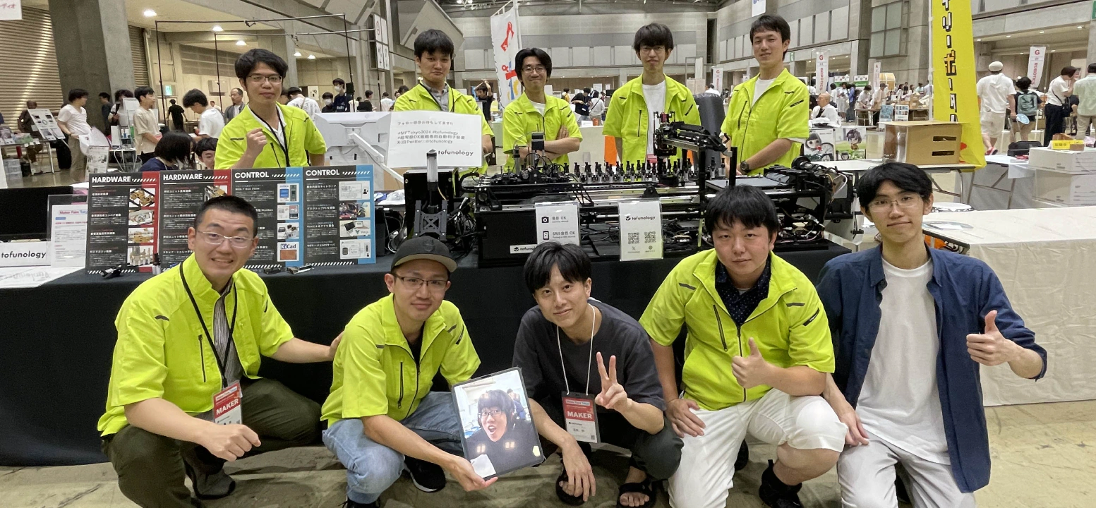 MakerFaireTokyo2024で展示しました