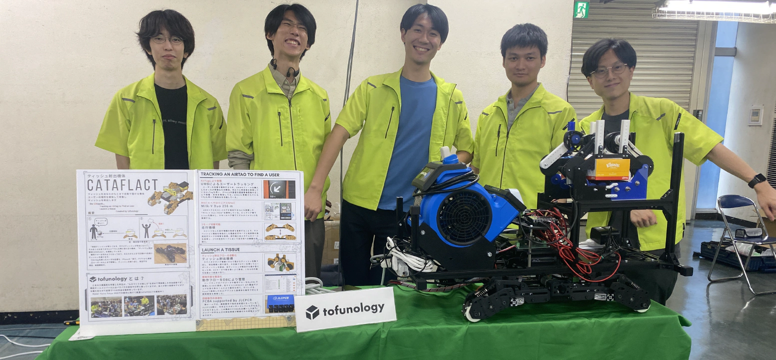 NT東京に出展+プレゼンしました