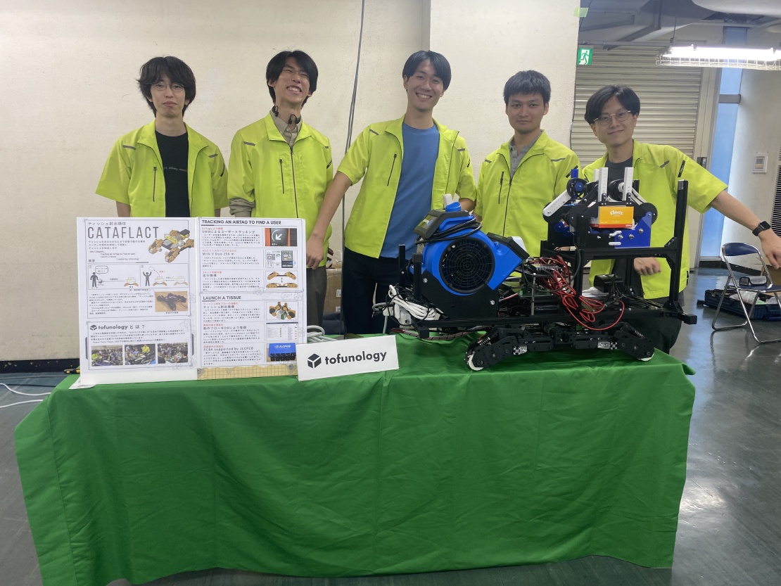 NT東京に出展+プレゼンしました